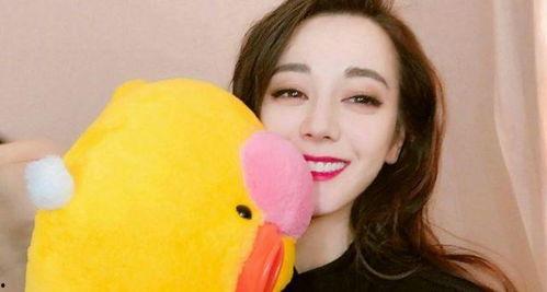 迪丽热巴亲戚爆料视频,背后惊人真相曝光